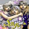 Preview of Jojo Part 7 Steel Ball Run Volume 22.pdf